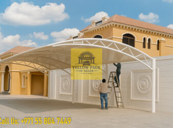Car Parking Shade Pergola Shade 159