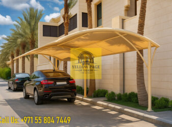 Car Parking Shade Pergola Shade 206