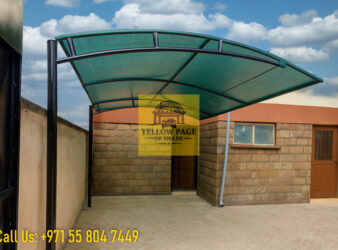 Car Parking Shade Pergola Shade 220