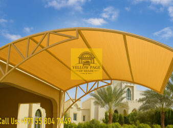 Car Parking Shade Pergola Shade 259