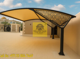 Car Parking Shade Pergola Shade 290