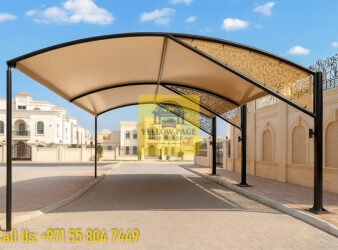 Car Parking Shade Pergola Shade 295