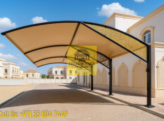 Car Parking Shade Pergola Shade 296
