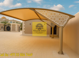 Car Parking Shade Pergola Shade 301