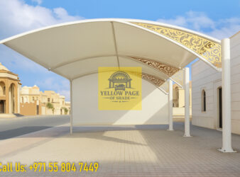 Car Parking Shade Pergola Shade 309
