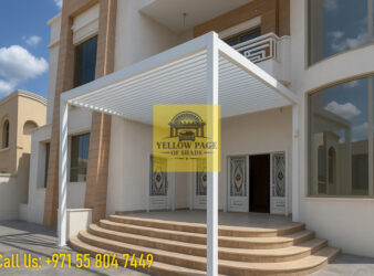 Car Parking Shade Pergola Shade 75
